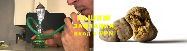 дмт Бронницы